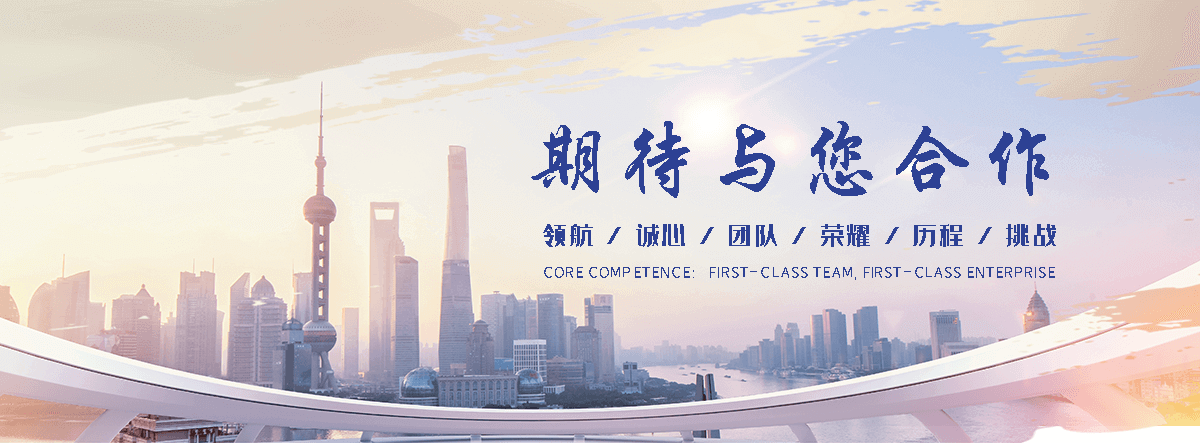 巴南水泥制品产销一体，规格齐全